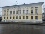 Театр кукол, касса (Sovetskaya Street, 39) ، تذاكر المسارح والحفلات