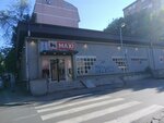Maxi (ул. Патриса Лумумбы, 48), супермаркет в Белграде