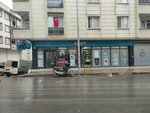 A 101 (İstanbul, Esenyurt, Yunus Emre Mah., Ceylan Cad., 14-16A) ، سوبر ماركت