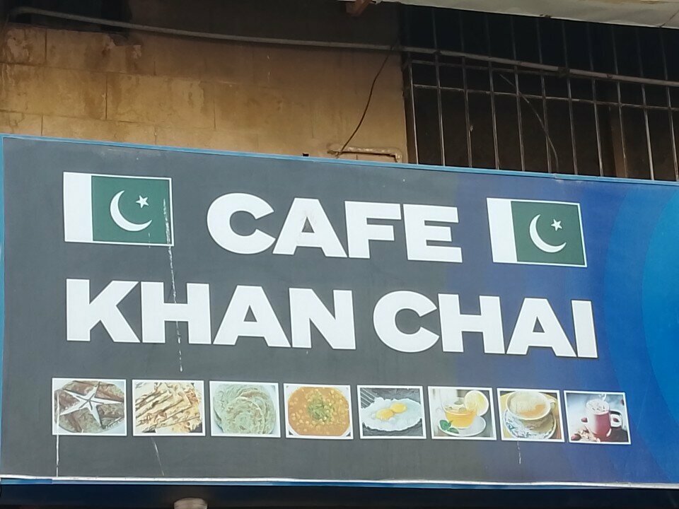 Cafe Cafe khan chai, Karachi, photo