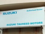 Suzuki tauheed motor (31st Street, 5C), motorcycle dealership
