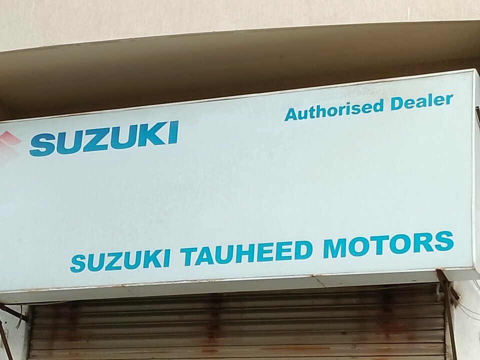 Motorcycle dealership Suzuki tauheed motor, Karachi, photo