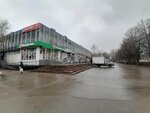 Oops_eco_foods (Moskovsiy Avenue, 31), nueces, snacks, frutos secos