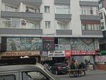 Metro Lastik (İstanbul, Esenler, İstanbul Cad., 98), tire service