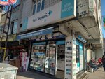 Nisa bilişim (İstanbul, Osman Gazi Cad., 20A), mobile phone store