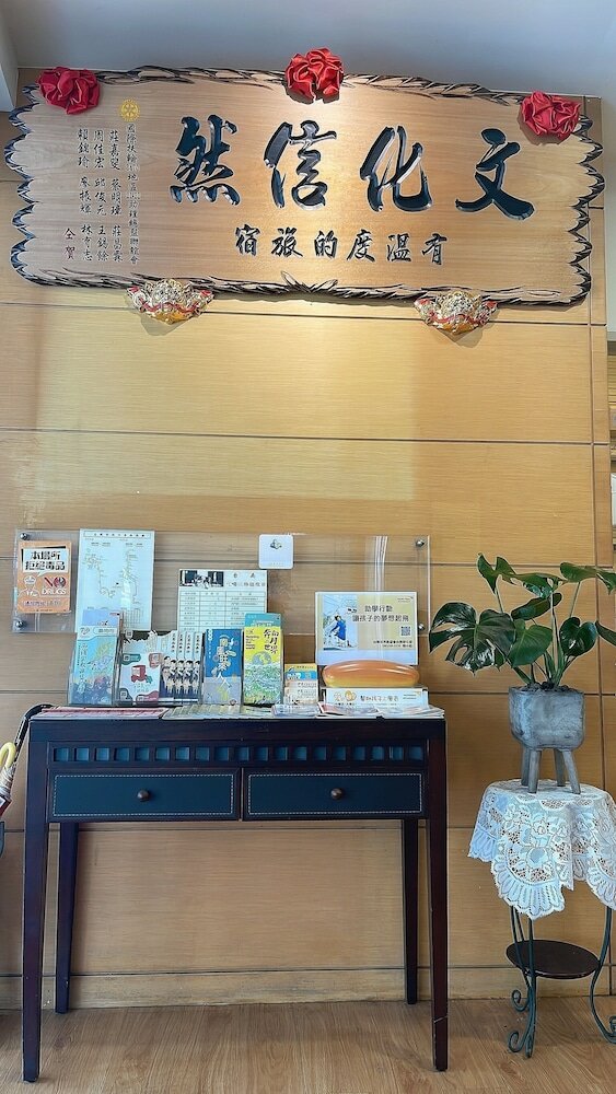 Фото Hong Cheng Sing Business Hotel