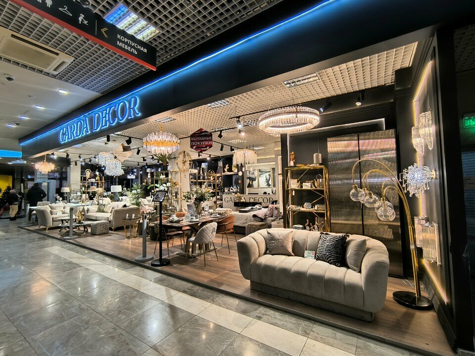Furniture store Garda Decor, Moscow, photo