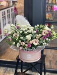 Arsk Flowers (ulitsa Syzganovykh, 20Б) ، محل زهور