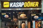 Butcher Doner (Istanbul, Bakirkoy District, Green Village Halkali Avenue, 93/3), comida rápida