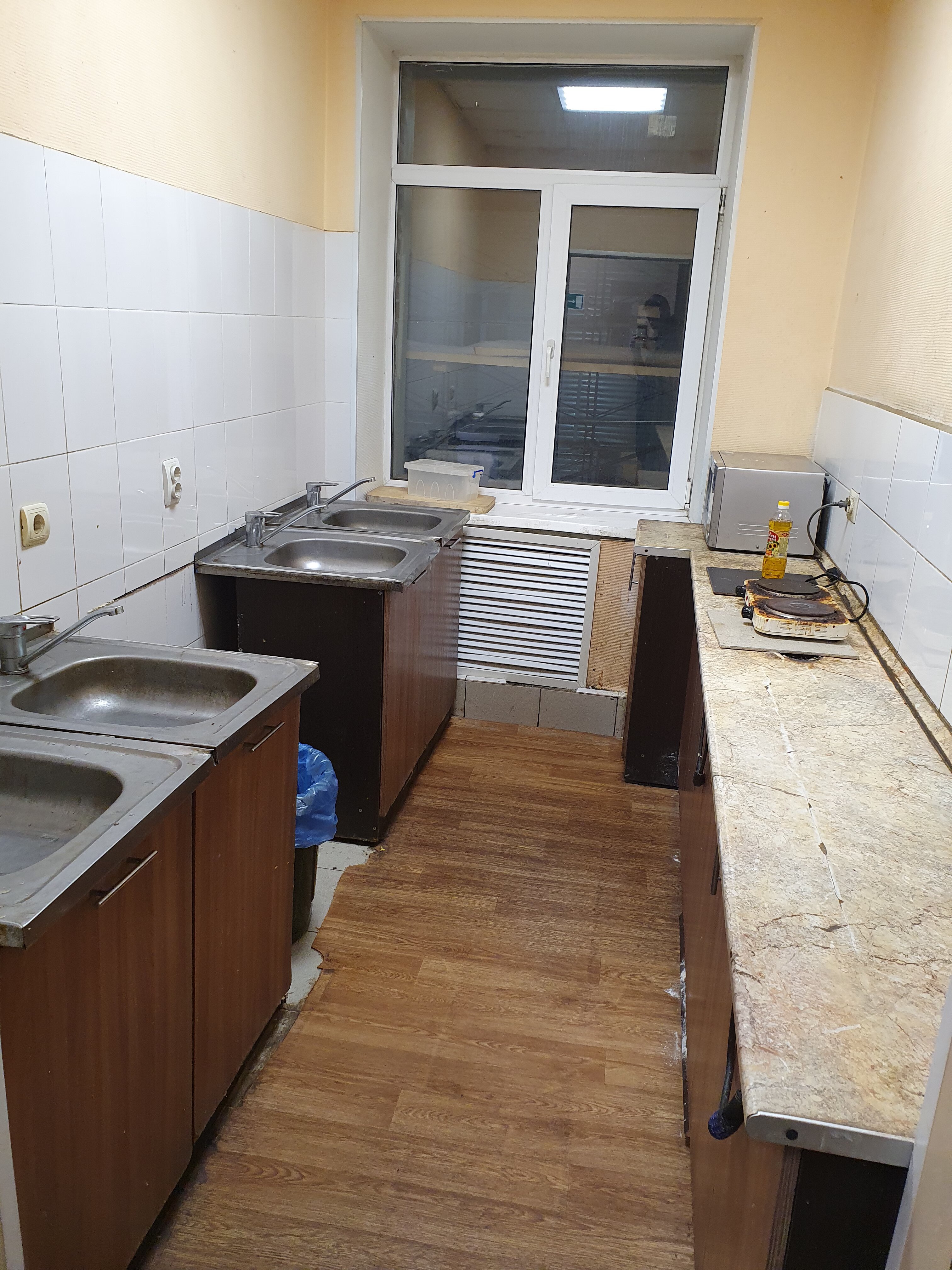 Фото Кристалл