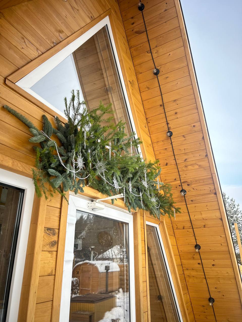 Фото Шанти Афрейм