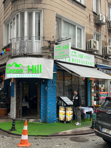 Restoran Green Hill Cafe Restaurant, İstanbul, foto