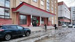 Arhangelskaya Ekspertno-Yuridicheskaya Kompaniya (Lomonosova Avenue, 206), servicios legales