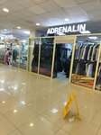 Adrenalin (Al-Farabi Avenue, 65), clothing store