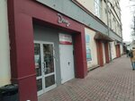 Туалет для инвалидов (Torgovaya Side District, Fyodorovskiy Ruchey Street, 2/13) ، مرحاض للمعاقين