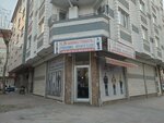 Ademli Tekstil (İstanbul, Esenler, Kazım Karabekir Mah., 1046. Sok., 2), empresa de costura