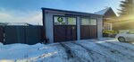 AvtoDvor (Sevastopolskaya ulitsa, 51), car service, auto repair