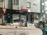 Cesur Real Estate (İstanbul, Bahçelievler, Cumhuriyet Mah., Ulugazi Sok., 2), real estate agency