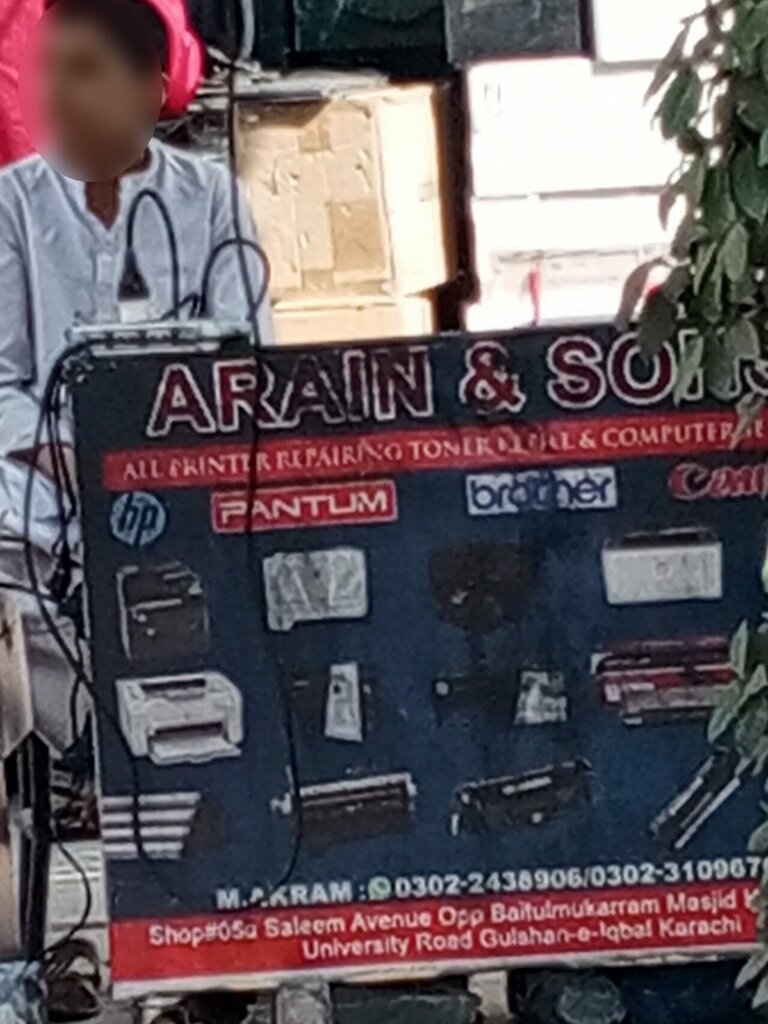 Audio and video devices repair Arain and sons, Karachi, photo