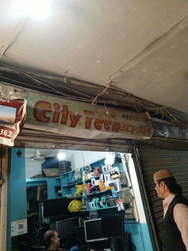 Computer store City teeh, Karachi, photo