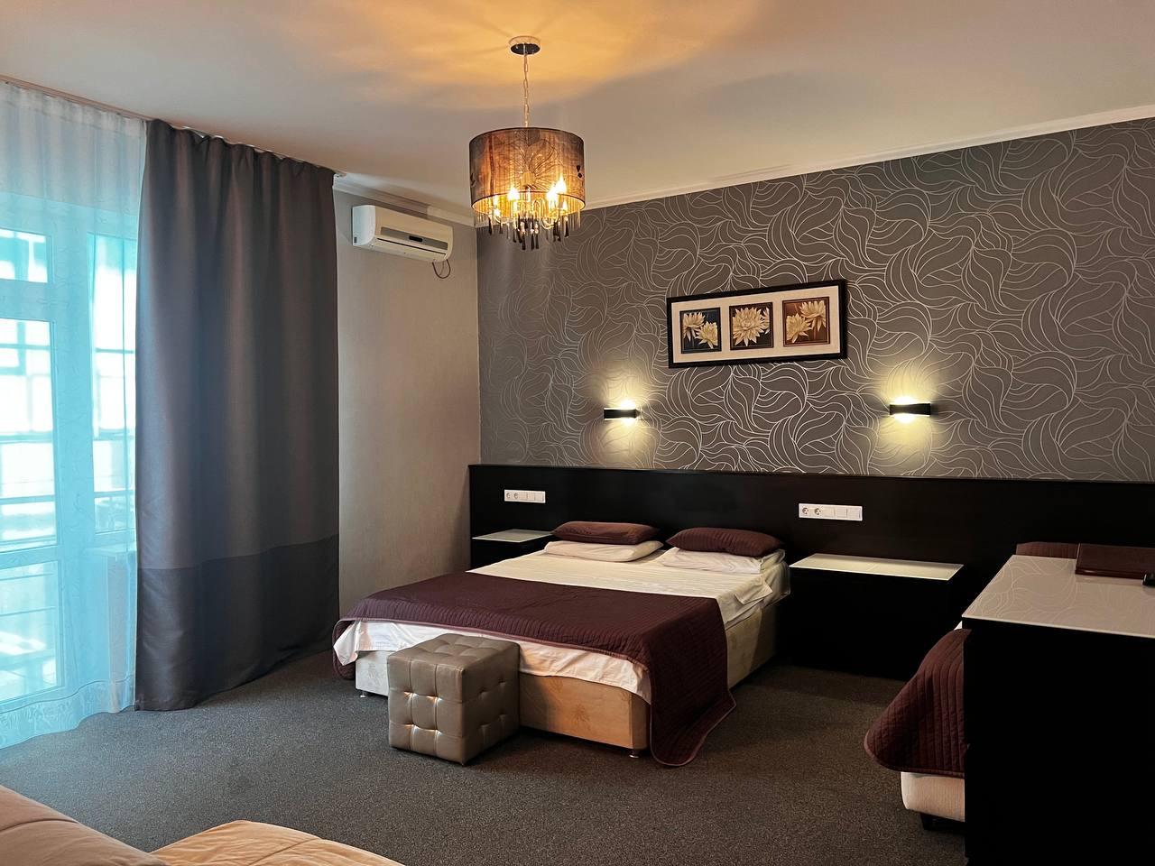 Фото Аррива