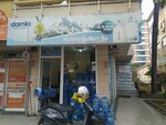 Kasımogullari (İstanbul, Kadikoy, Suadiye Mah., Çolak İsmail Sok., 22A), water store
