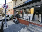 Kose Technical (İstanbul, Şişli, Mecidiyeköy Mah., Mecidiye Kuyu Sok., 21A), appliance repair