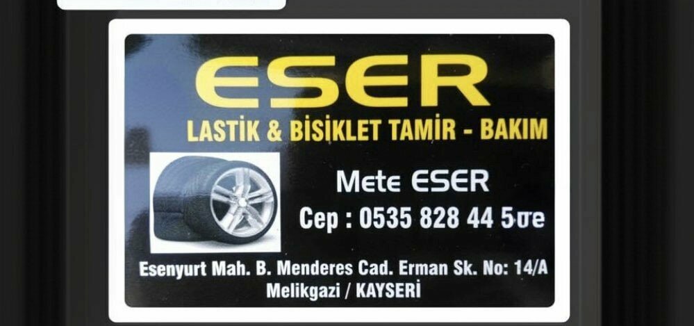 Шиномонтаж Eser Oto Lastik, Кайсери, фото