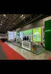 Alyors Group (İstanbul, Buyukdere Avenue, 171A), oficina de organización