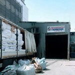 Oz Gaziantep Cargo (İstanbul, Bahçelievler, Yenibosna Merkez Mah., Şehit Yunus Çaça Sok., 12) ، إحالة الشحن