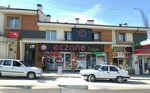 Tugce Pharmacy (Eskişehir, Odunpazari District, Yenidogan Neighborhood, Sehit Serkan Ozaydin Street, 10), farmacia