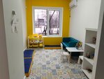 Yasniy vzor (Mitinskaya Street, 48), medical center, clinic