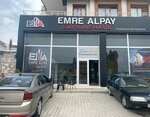 Emre Alpay Gayrimenkul (Malatya, Yeşilyurt, Tecde Mah., İsmet Paşa Cad., 259C), real estate agency