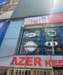 Oguz Automotive Spare Parts (İstanbul, Kağıthane, Taş Ocağı Cad., 42A), auto parts and auto goods store