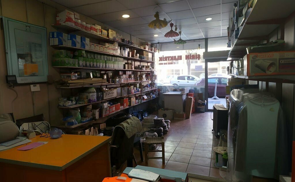 Electronics store Sirin Electric, Bismil, photo
