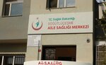 Sogutlucesme Aile Sagligi Merkezi (İstanbul, Küçükçekmece, Söğütlü Çeşme Mah., Camialtı Sok., 5), centro psicológico familiar