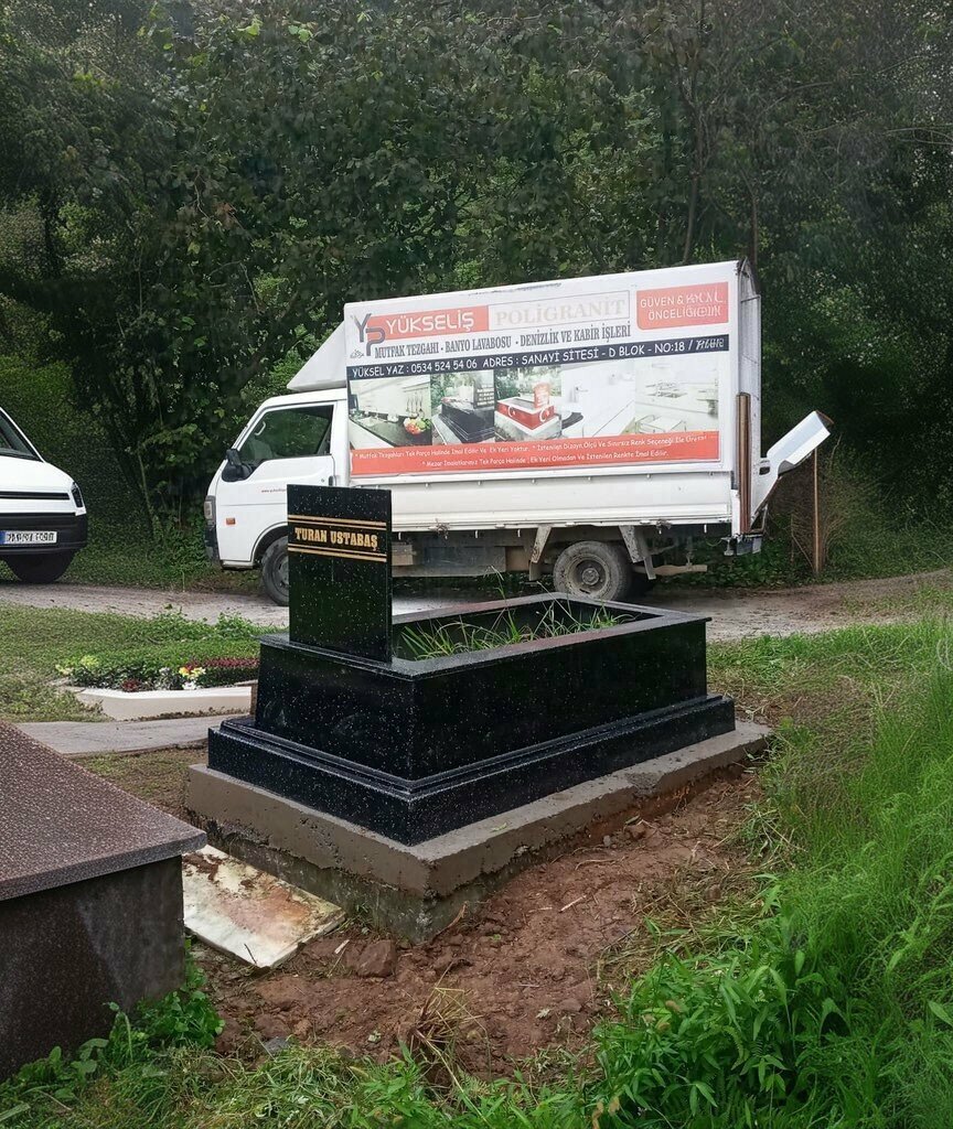 Energy supply Hopa Small Industrial Site, Hopa, photo