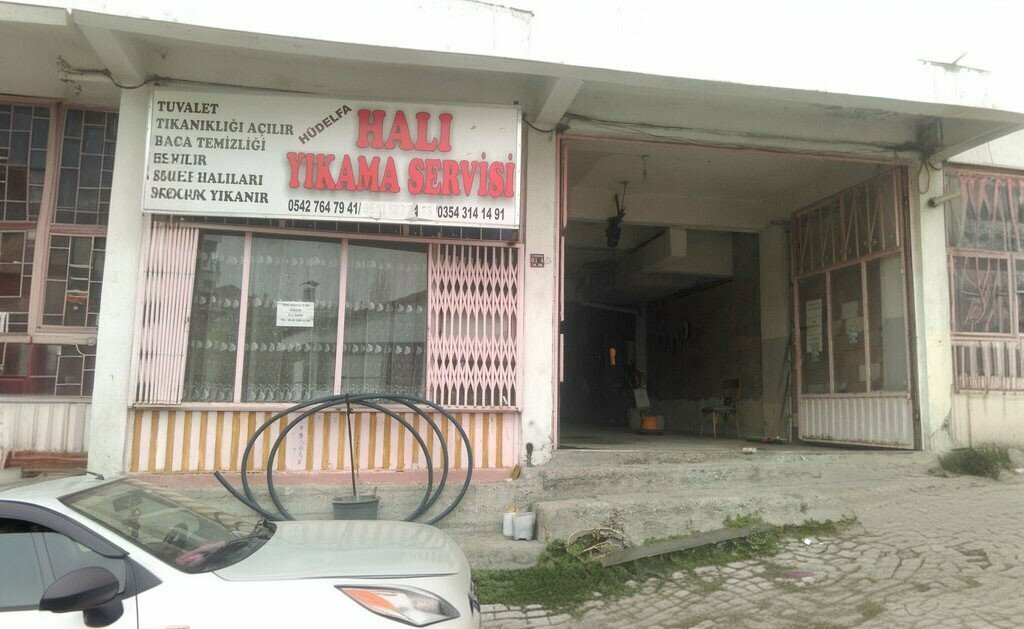 Landmark, attraction Historical Ziraat Bank Building, Akdagmadeni, photo