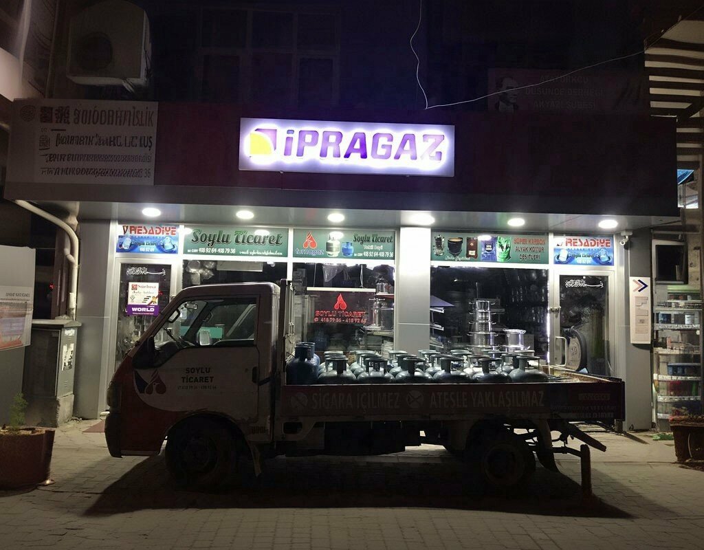 Gas cylinders Soylu Trade Ipragaz Dealer, Akyazi, photo