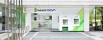 Garanti BBVA (İstanbul, Besiktas, Levent Mah., Cömert Sok., 1CA), banco