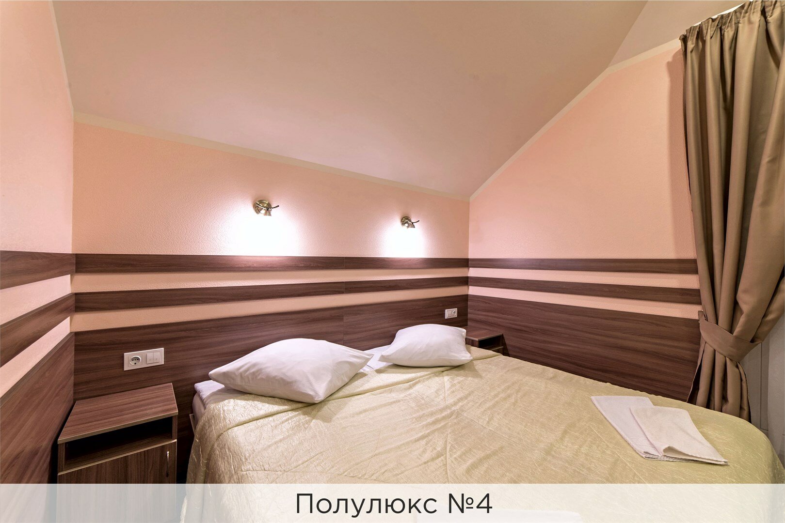 Фото Валерия