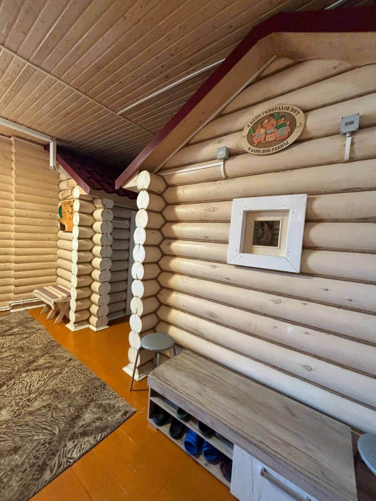 Фото Жемчужина