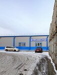 Евроинсталл (Krasnoyarsk Urban District, Zheleznodorozhniy City Administrative District, Dorozhnaya Street, 16с6), productos eléctricos