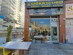 Ciğerci Uso (Ankara Province, Pursaklar District, Çağatay Cad., 8A), restaurant