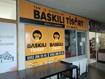 Printed T-shirt - Mete Group (Ankara Province, Altındag District, Hacı Bayram Mah., Kazım Karabekir Cad., 27), printing services