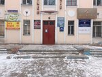 Mirra (Buqar Jıraw Avenue, 74А), tienda de perfumes y cosmética