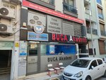 Buca Academy (İzmir, Buca, İnkılap Mah., 519 Sok., 14A), educational center
