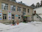 Детский сад № 9 (92-y kvartal, 7) ، مركز الرعاية النهارية، رياض الأطفال
