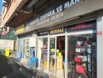 Dewalt (İstanbul, Rami Kışla Cad., 38J), building materials wholesale