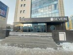 Ap-Impex (Almaty kóshesi, 7), instalación y mantenimiento de sistemas de calefacción